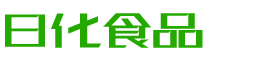 海南韩香子食品有限公司